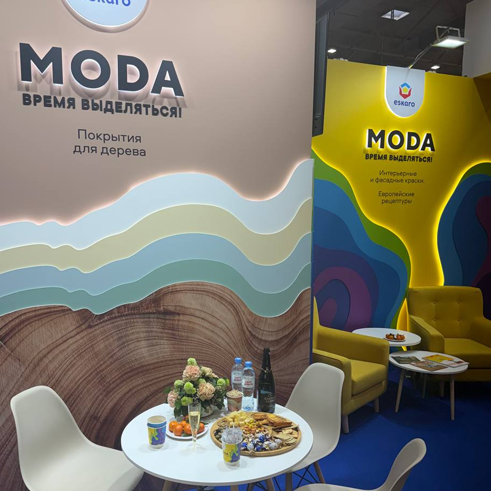 Eskaro на YugBuild 2026: Яркий старт сезона и премьера MODA WOOD на Юге